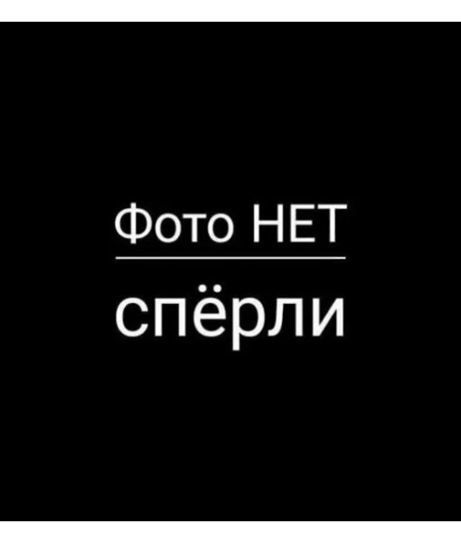 Цианоакрилатный секундный клей, 20 гр